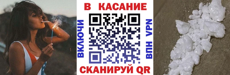 Купить наркоту Дюртюли Марихуана  мега как зайти  ГАШ  COCAIN 