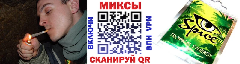 БУТИРАТ оксана где купить наркотик Дюртюли