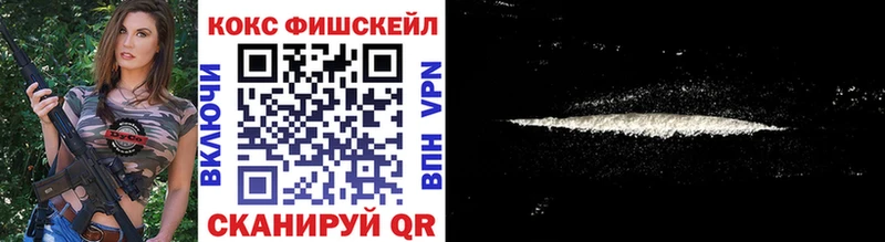 OMG tor  Дюртюли  COCAIN Перу 