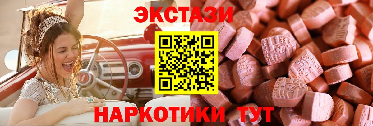 ГАШ  Дюртюли  КОКАИН  Вход с VPN  ГАШИШ  Мефедрон кристаллы  МАРИХУАНА  Альфа ПВП СК  