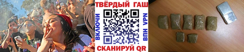 ГАШИШ Premium  дарк нет какой сайт  Дюртюли  что такое наркотик 