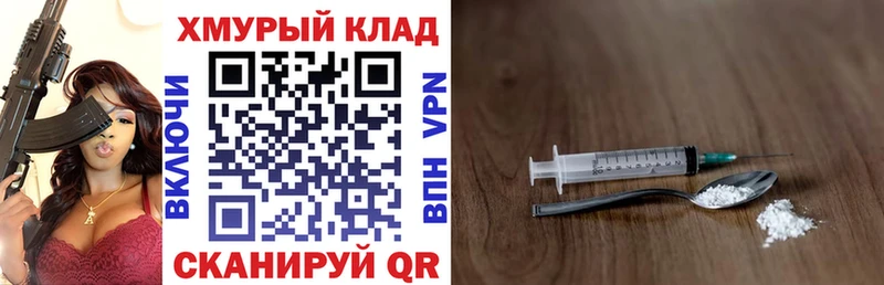 продажа наркотиков  Дюртюли  blacksprut ссылка  ГЕРОИН герыч 