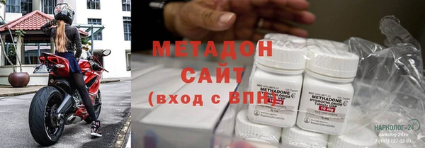 МДМА Алексеевка