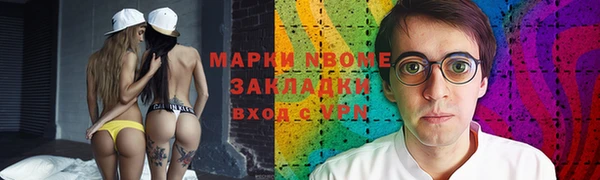 СК Приозерск