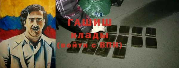 гидропоника Алексин