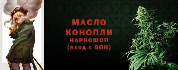 МДМА Алексеевка