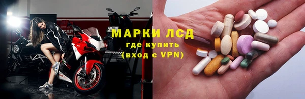 МДМА Алексеевка