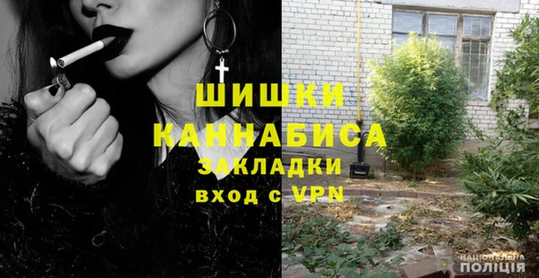 МДМА Алексеевка