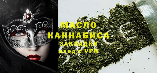 гидропоника Алексин
