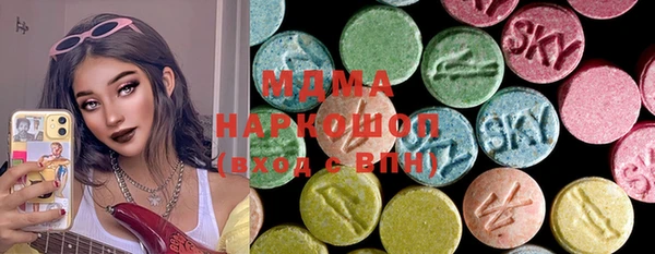 гидропоника Алексин