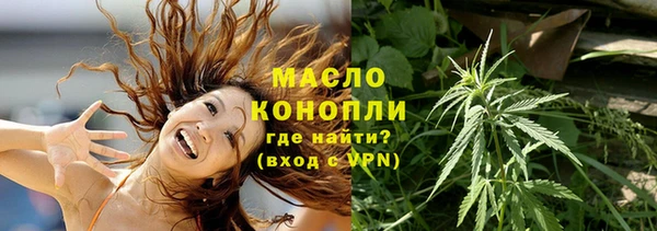 МДМА Алексеевка