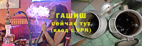 гидропоника Алексин