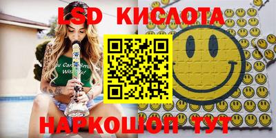 марки nbome Каменск-Уральский