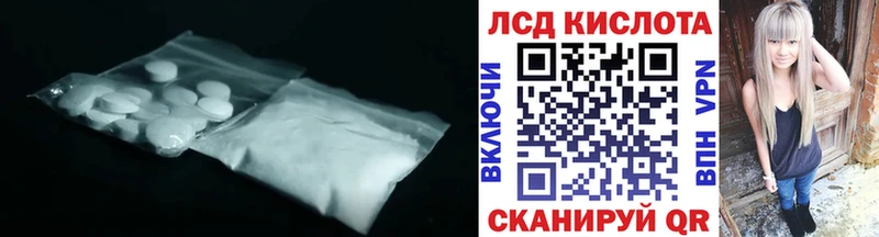 магазин    даркнет клад  LSD-25 экстази ecstasy  Дюртюли 
