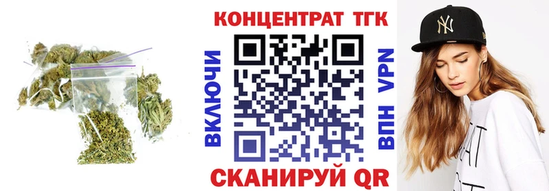 Дистиллят ТГК вейп  где можно купить наркотик  Дюртюли 