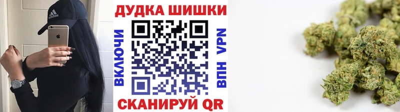 Шишки марихуана Bruce Banner  наркота  Дюртюли 